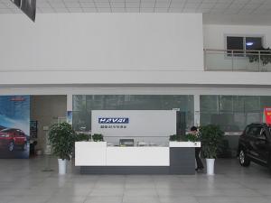 環(huán)境展示